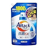花王アタック抗菌ex」の人気商品一覧 | 安い商品を通販サイトから探す